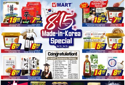 H Mart (West) Flyer August 14 to 20