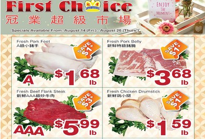 First Choice Supermarket Flyer August 14 to 20