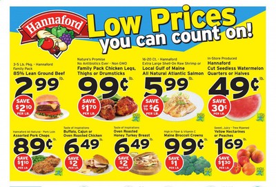 Hannaford (MA) Weekly Ad August 16 to August 22
