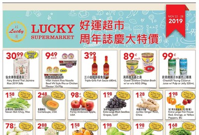 Lucky Supermarket (Calgary) Flyer November 22 to 28