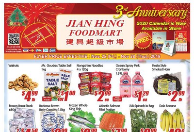 Jian Hing Foodmart (Scarborough) Flyer November 22 to 28