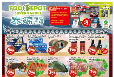 Food Depot Supermarket Flyer November 22 to 28