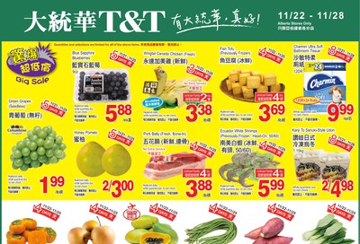 T&T Supermarket (AB) Flyer November 22 to 28