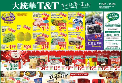 T&T Supermarket (BC) Flyer November 22 to 28