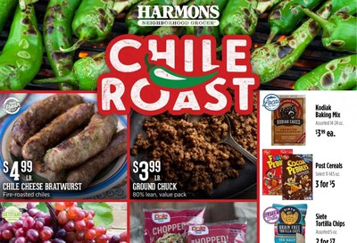 Harmons Weekly Ad August 18 to August 24