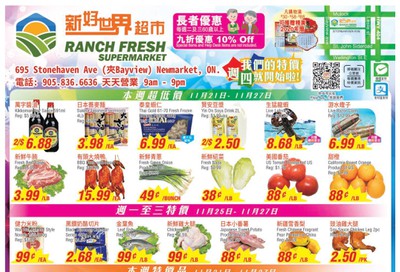 Ranch Fresh Supermarket Flyer November 22 to 28