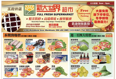Full Fresh Supermarket Flyer November 22 to 28