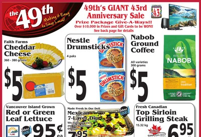 The 49th Parallel Grocery Flyer August 20 to 26