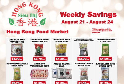 Hong Kong Food Market Flyer August 21 to 24
