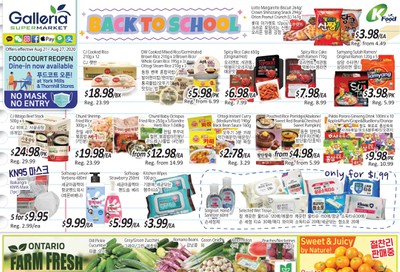 Galleria Supermarket Flyer August 21 to 27