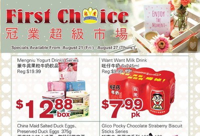First Choice Supermarket Flyer August 21 to 27