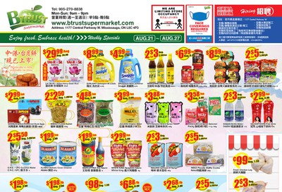 Btrust Supermarket (Mississauga) Flyer August 21 to 27