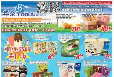 Foody World Flyer August 21 to 27