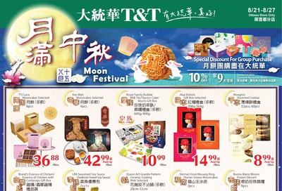 T&T Supermarket (Ottawa) Flyer August 21 to 27