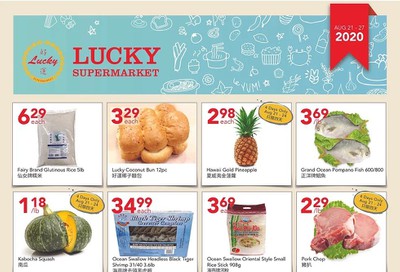 Lucky Supermarket (Edmonton) Flyer August 21 to 27