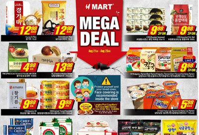 H Mart (West) Flyer August 21 to 27