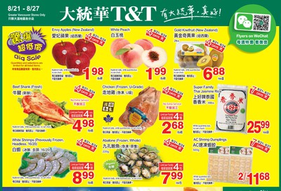 T&T Supermarket (BC) Flyer August 21 to 27