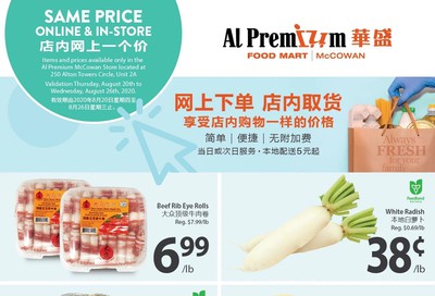 Al Premium Food Mart (McCowan) Flyer August 20 to 26