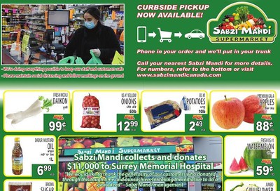 Sabzi Mandi Supermarket Flyer August 21 to 26
