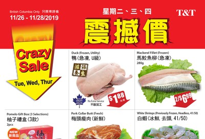 T&T Supermarket (BC) Crazy Sale Flyer November 26 to 28