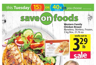 Save on Foods (AB) Flyer August 27 to September 2