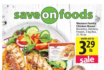 Save on Foods (BC) Flyer August 27 to September 2