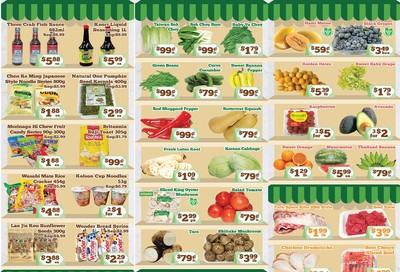 Nations Fresh Foods (Mississauga) Flyer August 28 to September 3