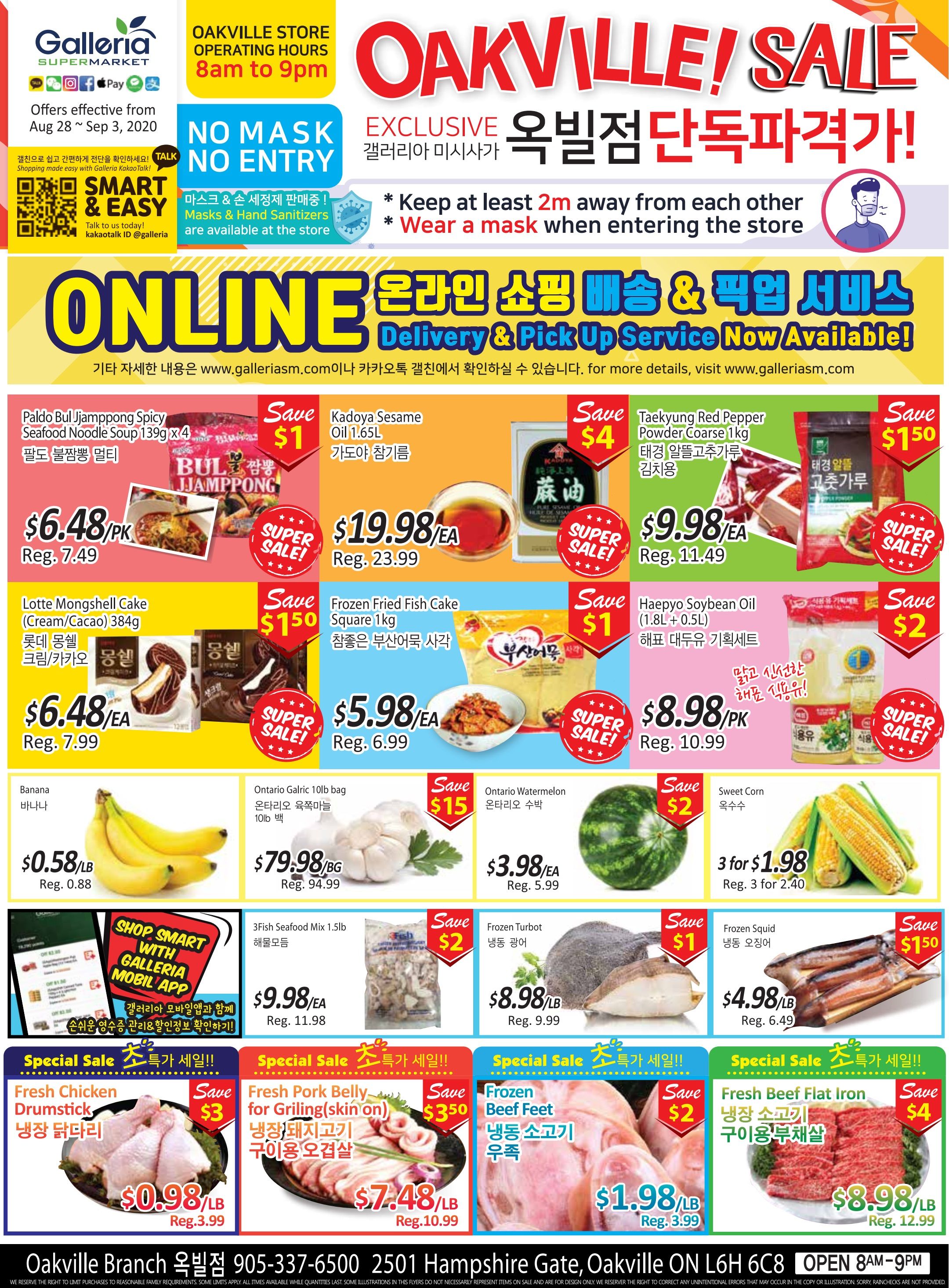 Galleria Supermarket Flyer August 28 to September 3