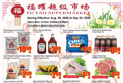 Fu Yao Supermarket Flyer August 28 to September 3