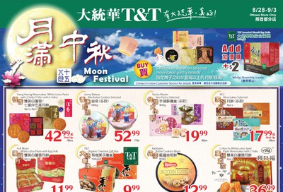 T&T Supermarket (Ottawa) Flyer August 28 to September 3