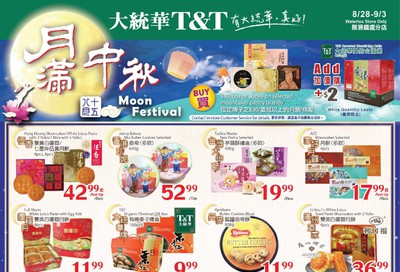 T&T Supermarket (Waterloo) Flyer August 28 to September 3