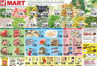 Hmart Weekly Ad August 28 to September 3