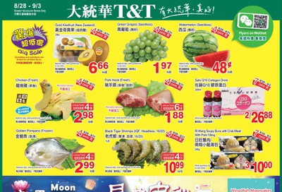 T&T Supermarket (BC) Flyer August 28 to September 3