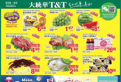 T&T Supermarket (AB) Flyer August 28 to September 3