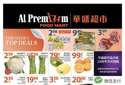 Al Premium Food Mart (McCowan) Flyer November 28 to December 4