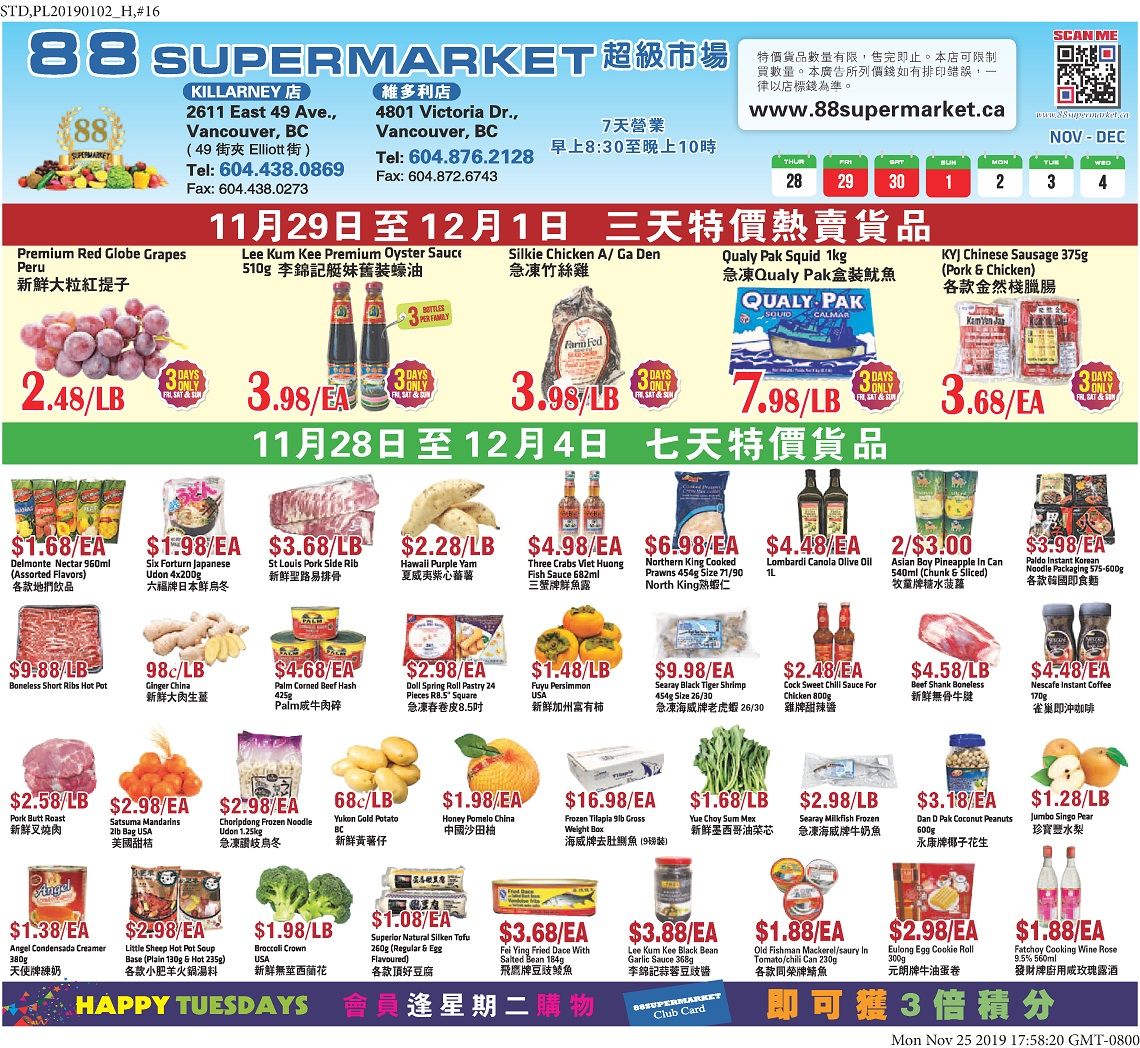 88 Supermarket Flyer November 28 to December 4