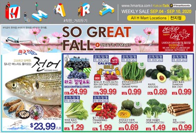 H Mart (ON) Flyer September 4 to 10