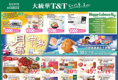 T&T Supermarket (GTA) Flyer September 4 to 10