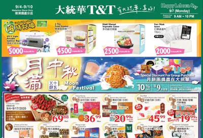 T&T Supermarket (Waterloo) Flyer September 4 to 10