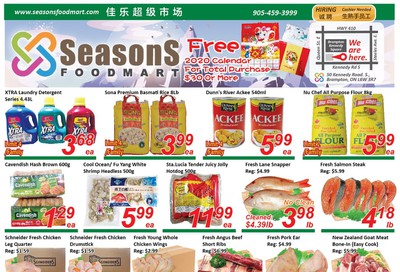 Seasons Food Mart (Brampton) Flyer November 29 to December 5