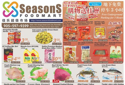 Seasons Food Mart (Thornhill) Flyer November 29 to December 5