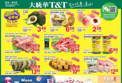 T&T Supermarket (BC) Flyer September 4 to 10