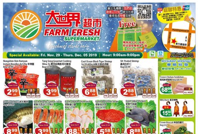 Farm Fresh Supermarket Flyer November 29 to December 5