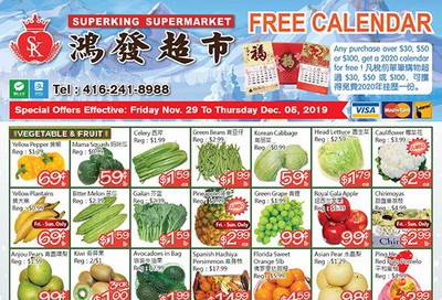Superking Supermarket (North York) Flyer November 29 to December 5