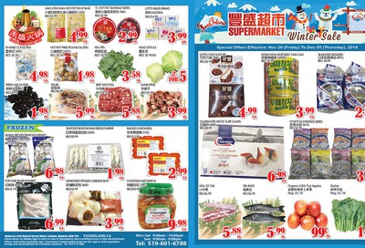 Food Island Supermarket Flyer November 29 to December 5