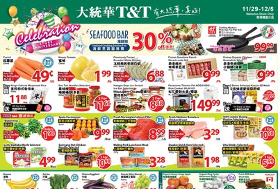 T&T Supermarket (Waterloo) Flyer November 29 to December 5