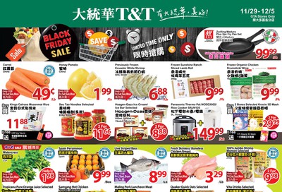 T&T Supermarket (GTA) Flyer November 29 to December 5