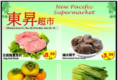 New Pacific Supermarket Flyer November 29 to December 2