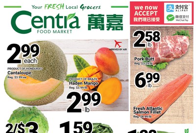 Centra Foods (Barrie) Flyer November 29 to December 5