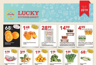 Lucky Supermarket (Edmonton) Flyer November 29 to December 5